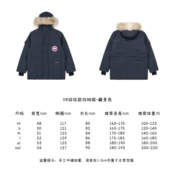 Dagē 22FW Capsule Collection Everett Puffer Vest - Dawn White - 22