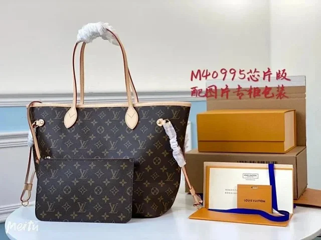 Louis Vuitton Monogram crossbody bag product detail image 61