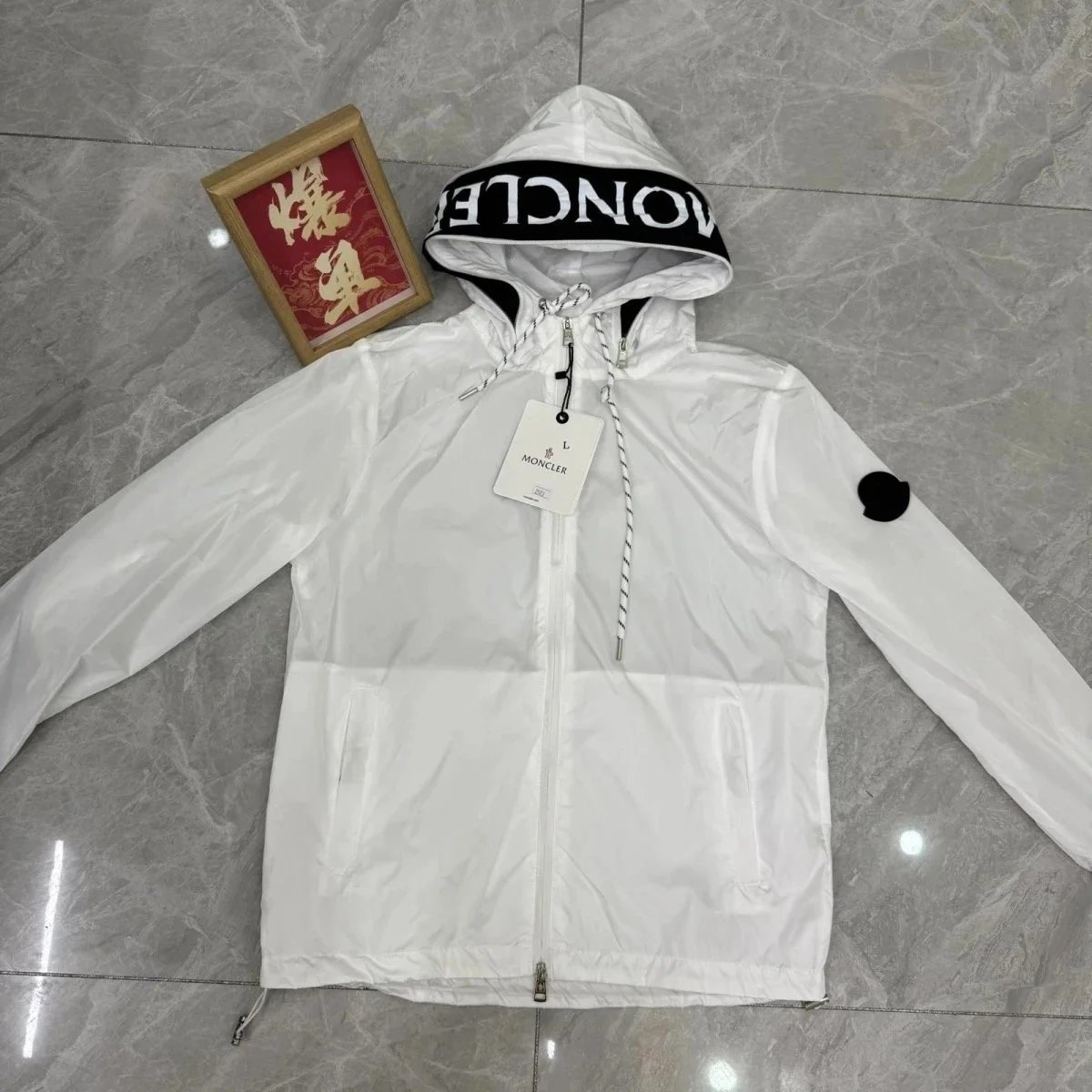 Product view 24