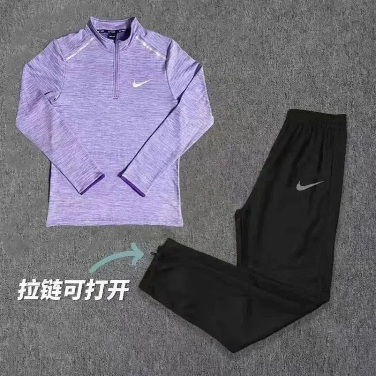 Nike running sportsw