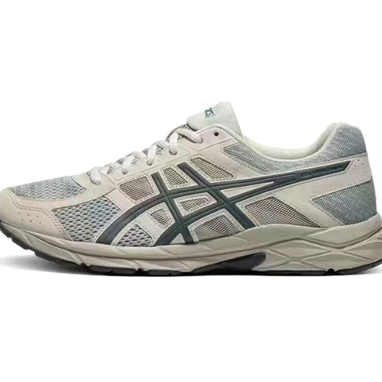 Asics Gel-Kayano 14 Retro Running Sneakers