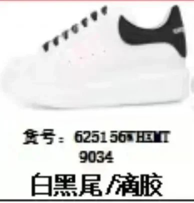 Product view 26