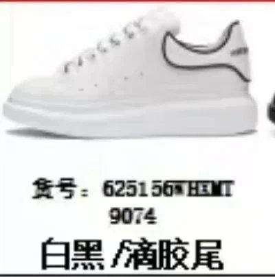 Product view 24