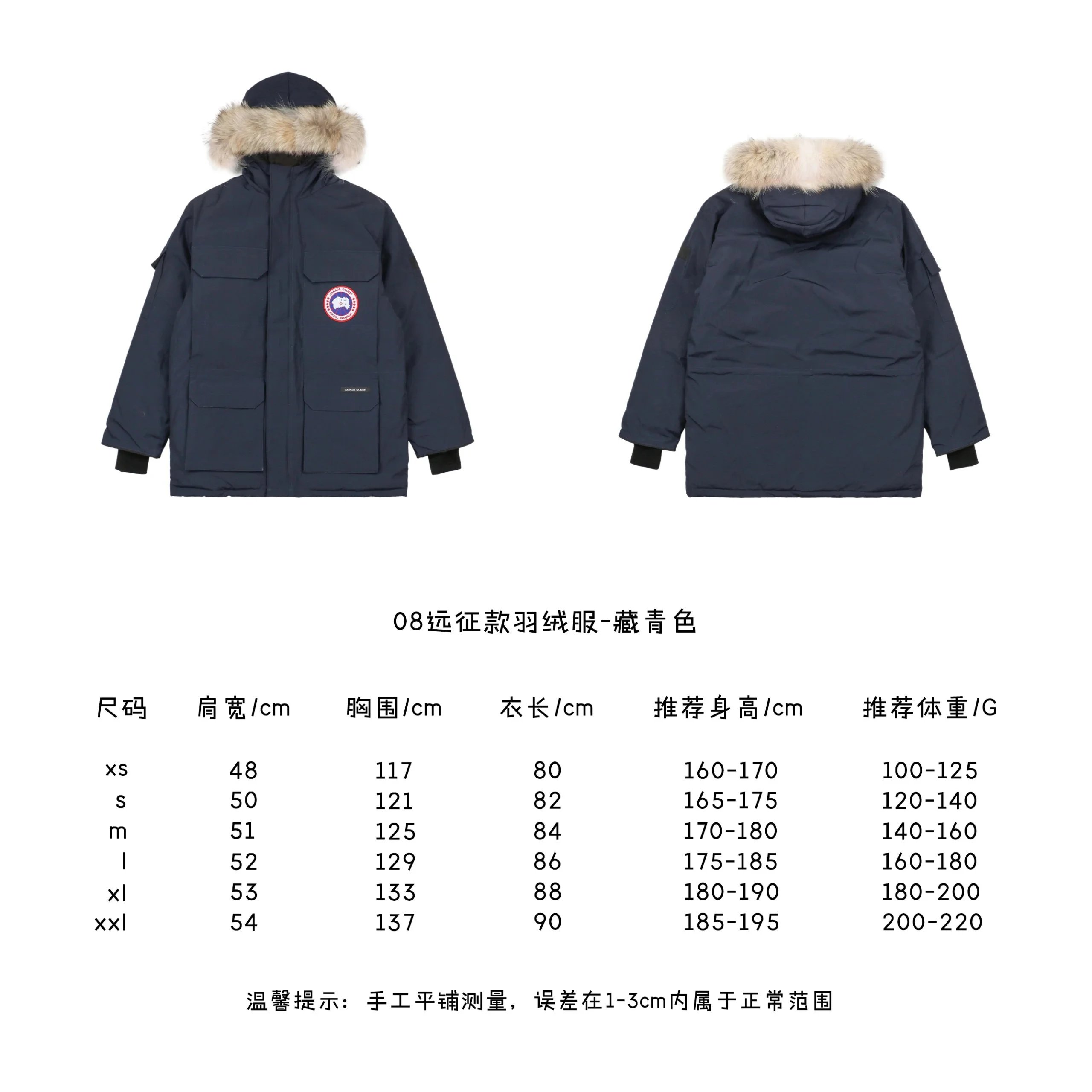 Dagē 2022FW Capsule Series Everett Puffer Vest - Sage Green - 21
