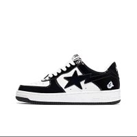 Bape STA twisted black and white
