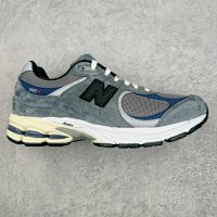 NB2002 RU2 gray blue