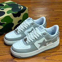 Bape white gray paint leather