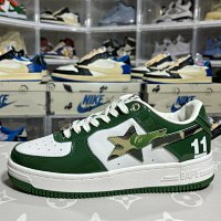 Bape STA White Green 11 Green Camo