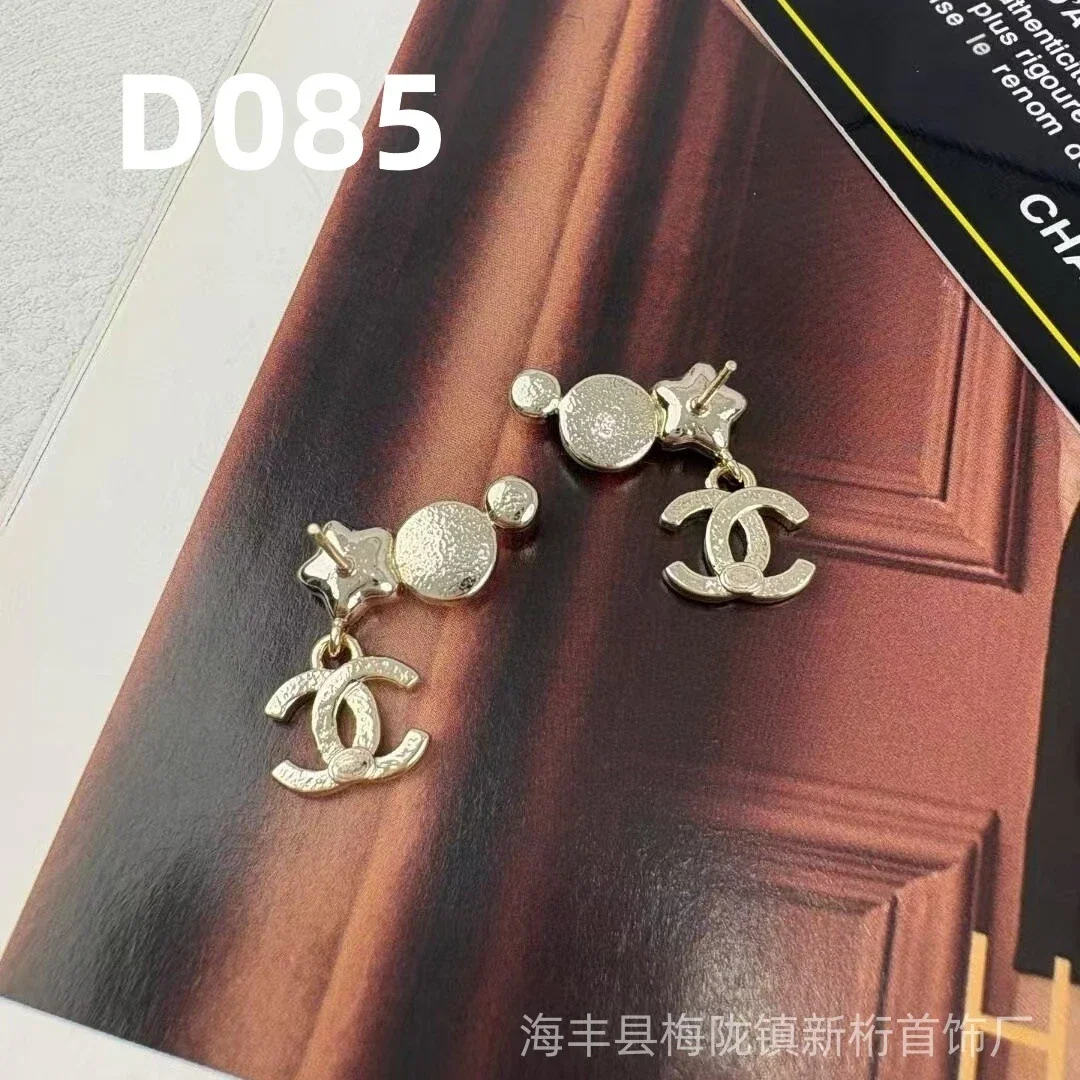 Chanel D085 Gold Ear