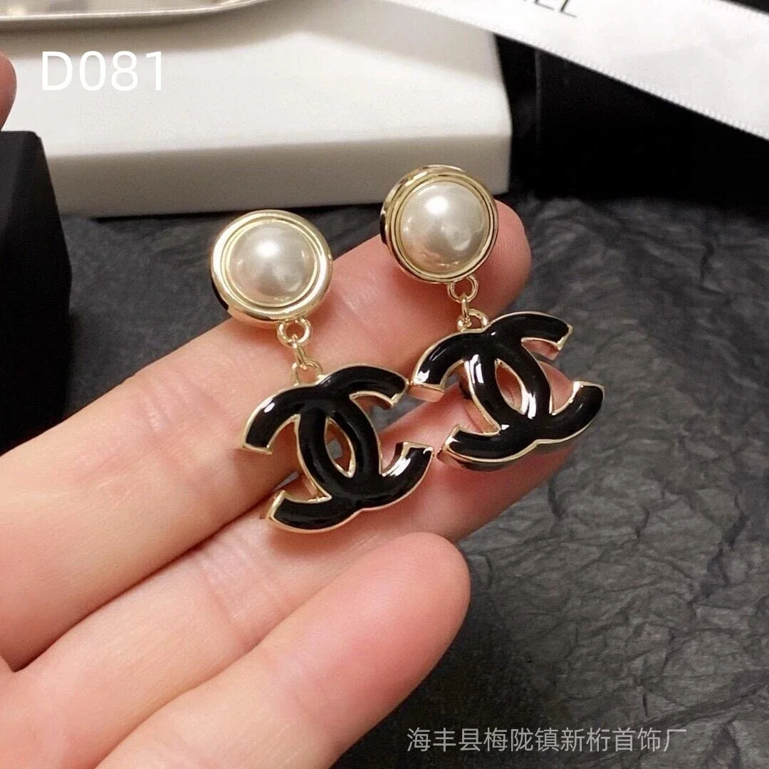 Chanel Black Earring