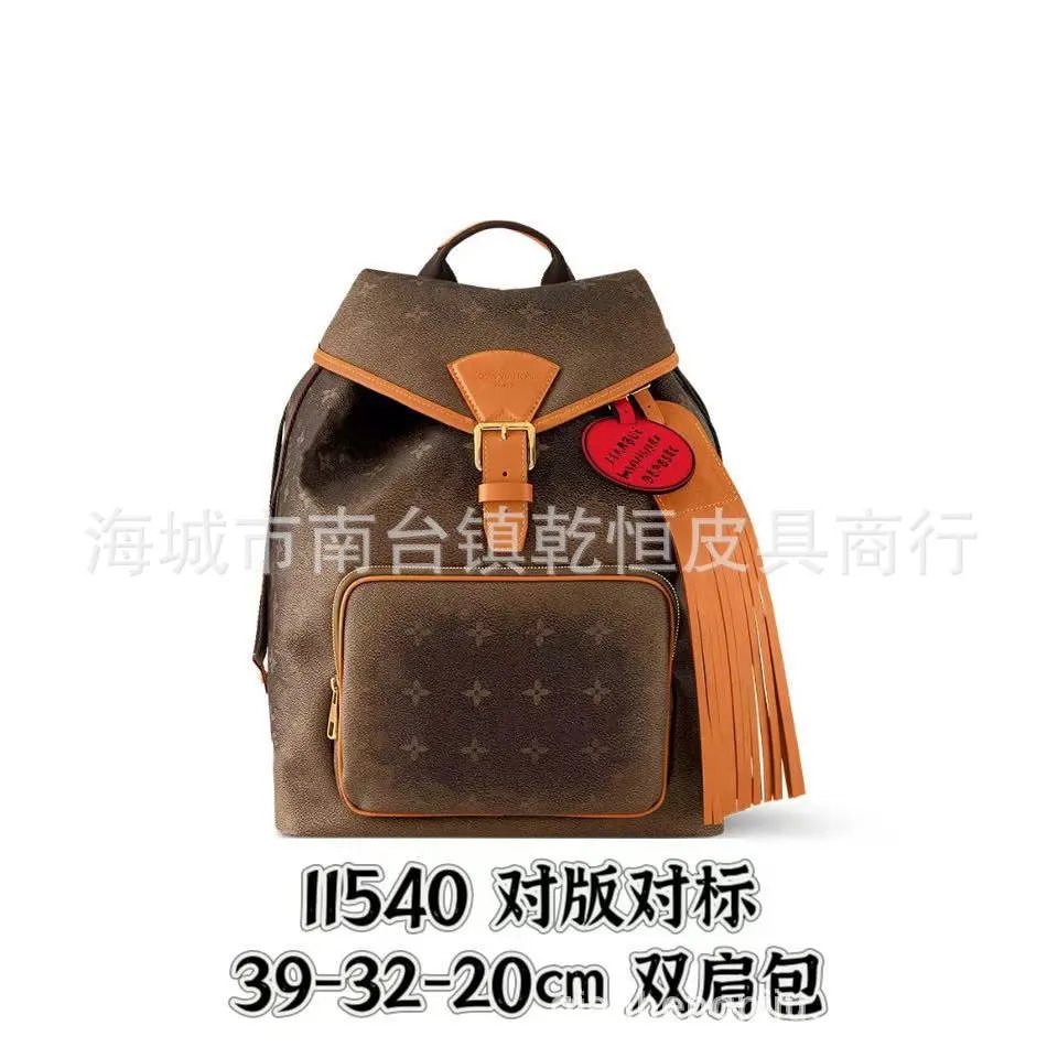 Louis Vuitton x Takashi Murakami Multicolor Monogram Eye Print Mini Backpack - 11