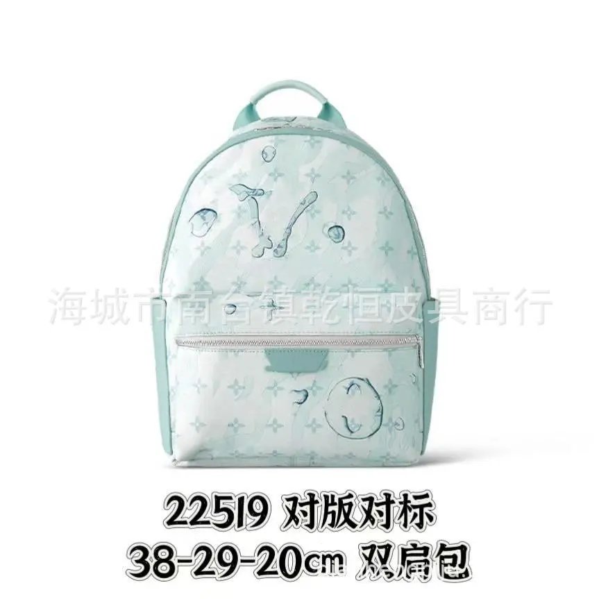 Louis Vuitton x Takashi Murakami Multicolor Monogram Eye Print Mini Backpack - 9