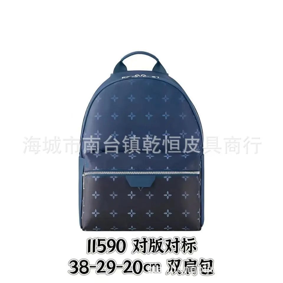 Louis Vuitton x Takashi Murakami Multicolor Monogram Eye Print Mini Backpack - 10