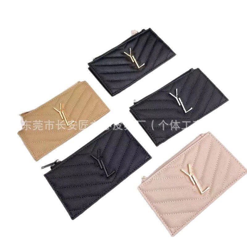 Saint Laurent YSL Monogram Quilted Card Holder