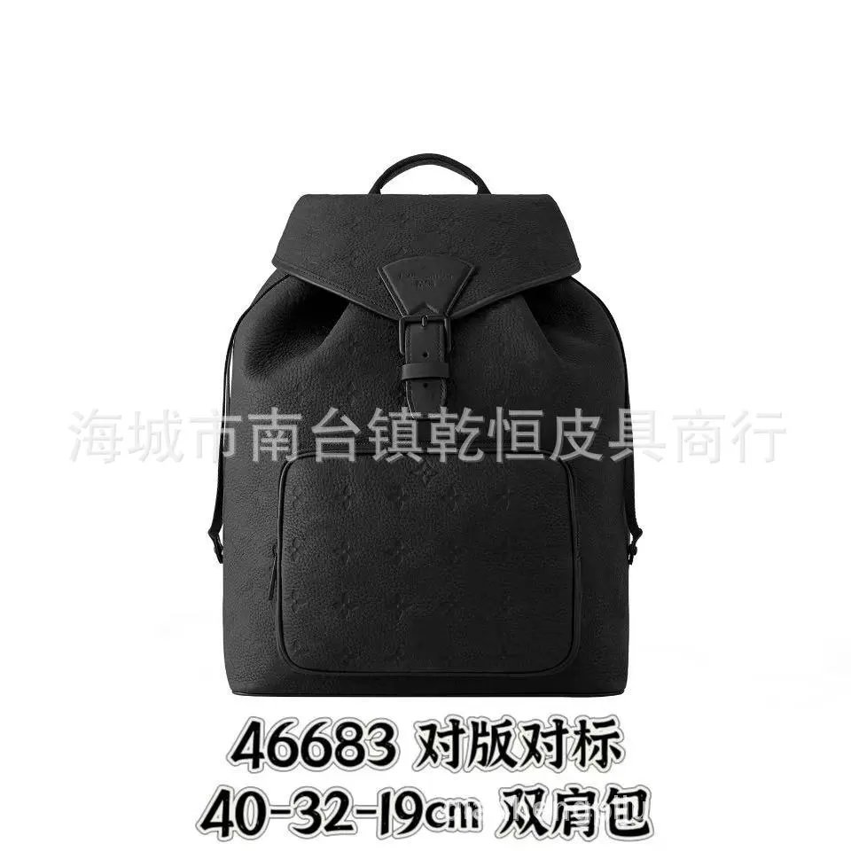 Louis Vuitton x Takashi Murakami Multicolor Monogram Eye Print Mini Backpack - 5