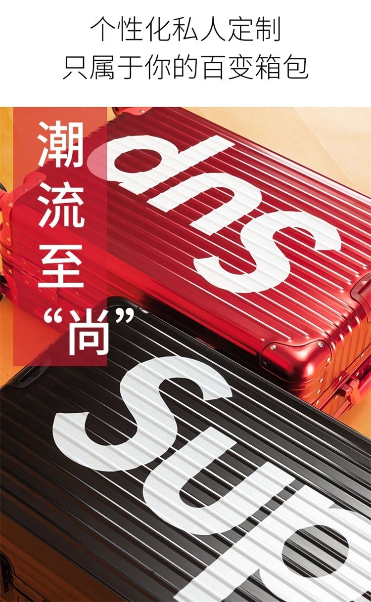 Supreme x Rimowa Aluminum Suitcase Red Travel Bag - 3