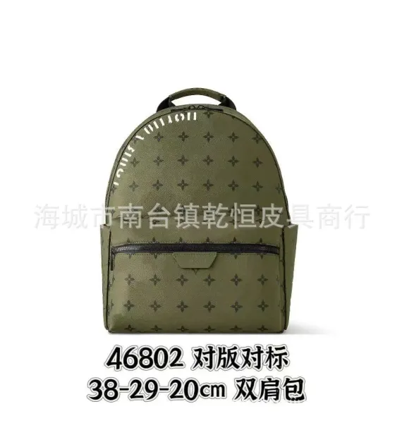 Louis Vuitton Monogram Canvas Olive Green Backpack - 1