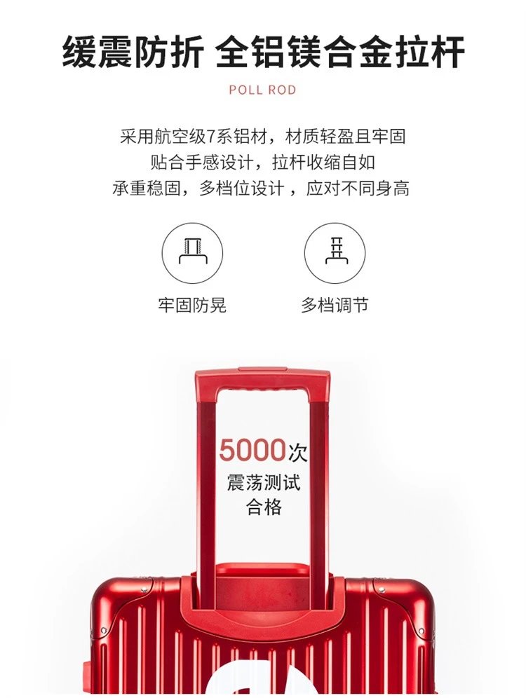Supreme x Rimowa Aluminum Suitcase Red Travel Bag - 10