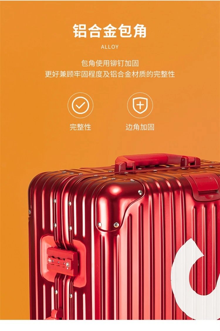 Supreme x Rimowa Aluminum Suitcase Red Travel Bag - 8