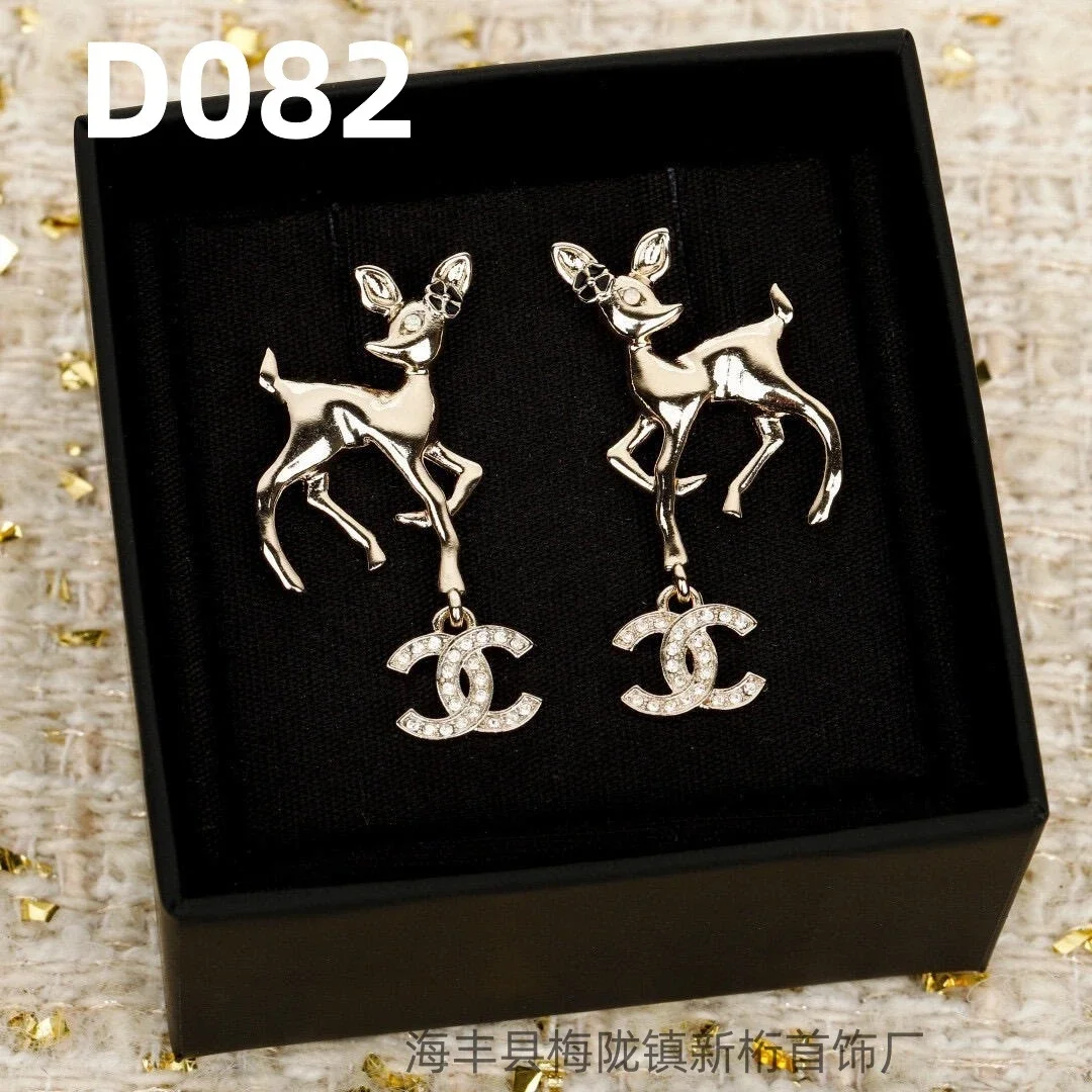 Chanel D082 Silver E