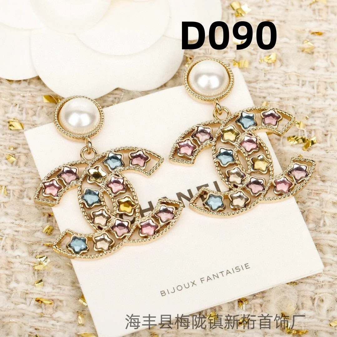 Chanel D090 Multicol