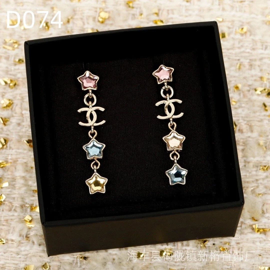 Chanel D074 Multicol