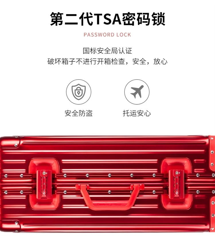 Supreme x Rimowa Aluminum Suitcase Red Travel Bag - 12