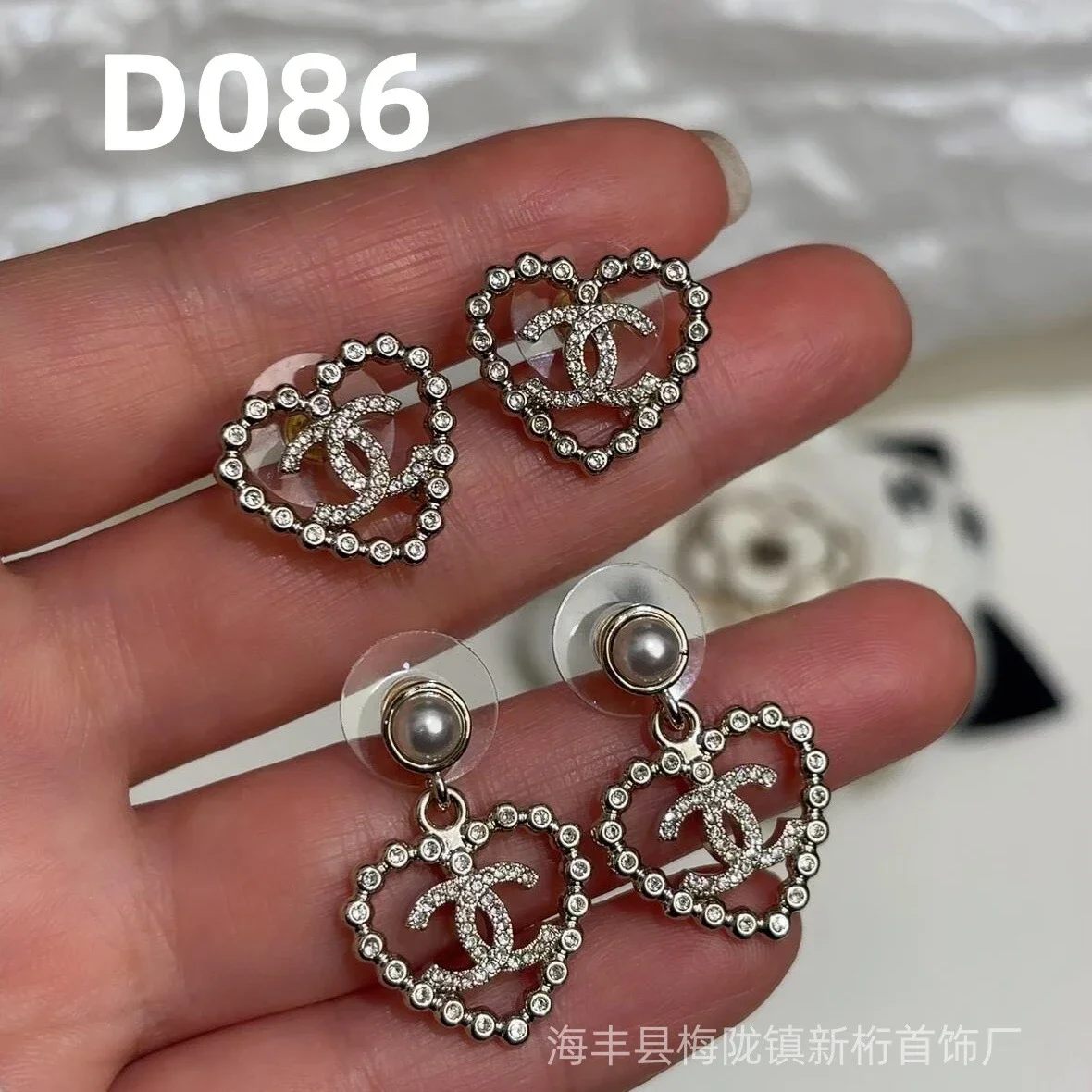 Chanel D086 Silver E