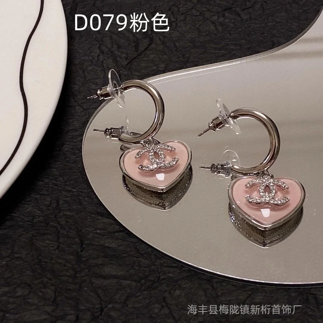 Chanel D079 Pink Ear