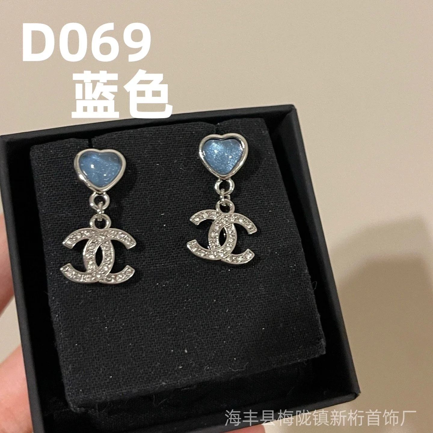 Chanel D069 Blue Ear