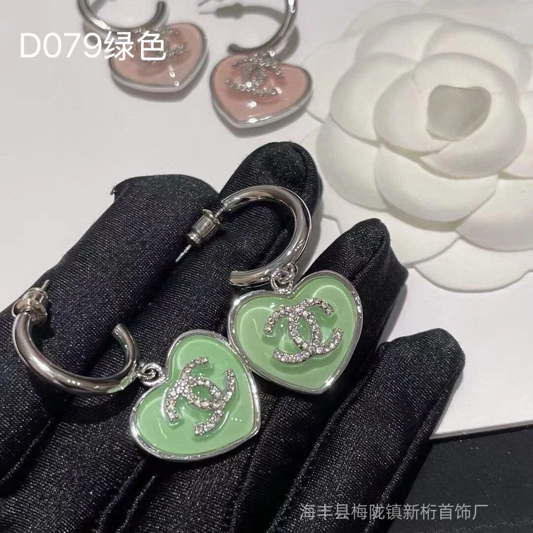 Chanel D079 Green Ea
