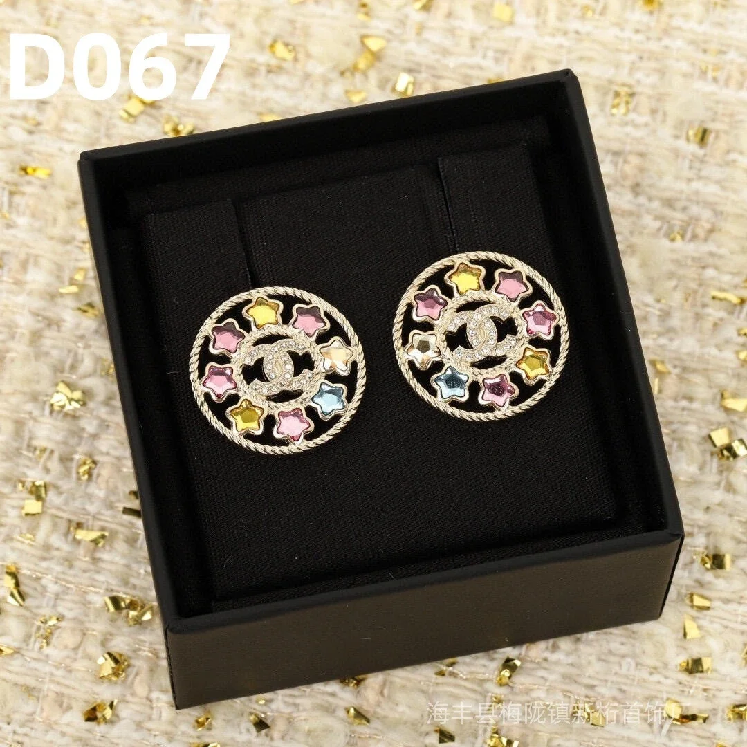 Chanel D067 Multicol