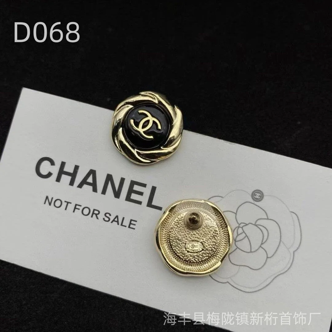 Chanel Black Accesso