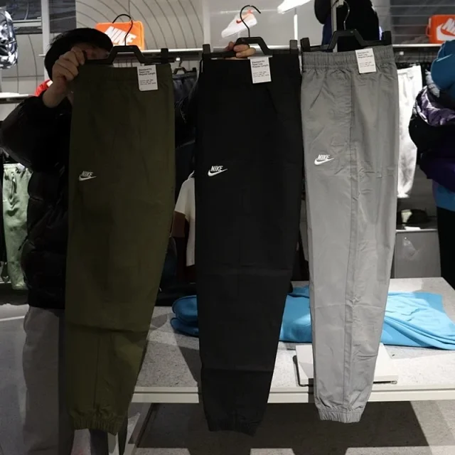 Nike Trousers DD5311 elastic-cuff woven product detail image 1