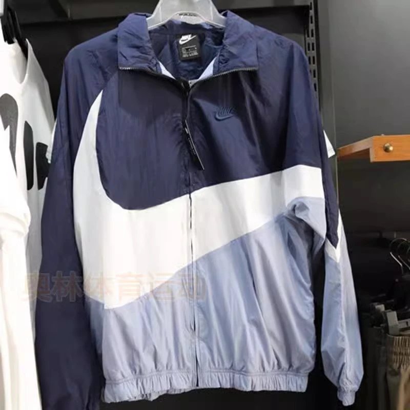 Nike Windrunner Navy White Light Blue Windbreaker - 9