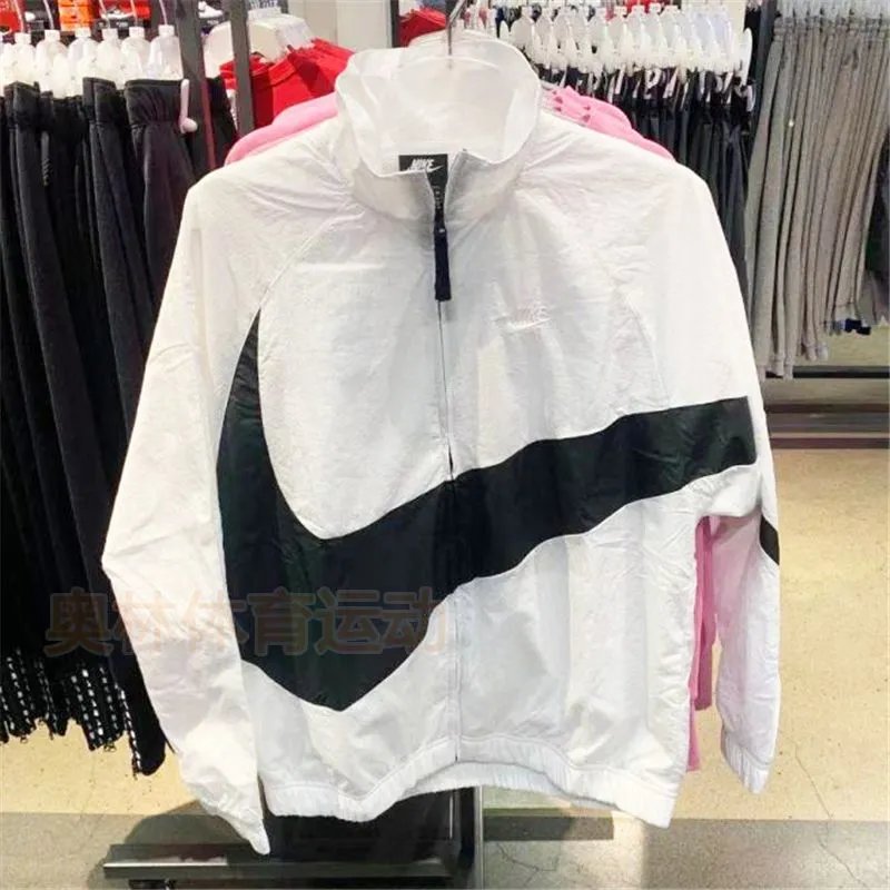 Nike Windrunner Navy White Light Blue Windbreaker - 6