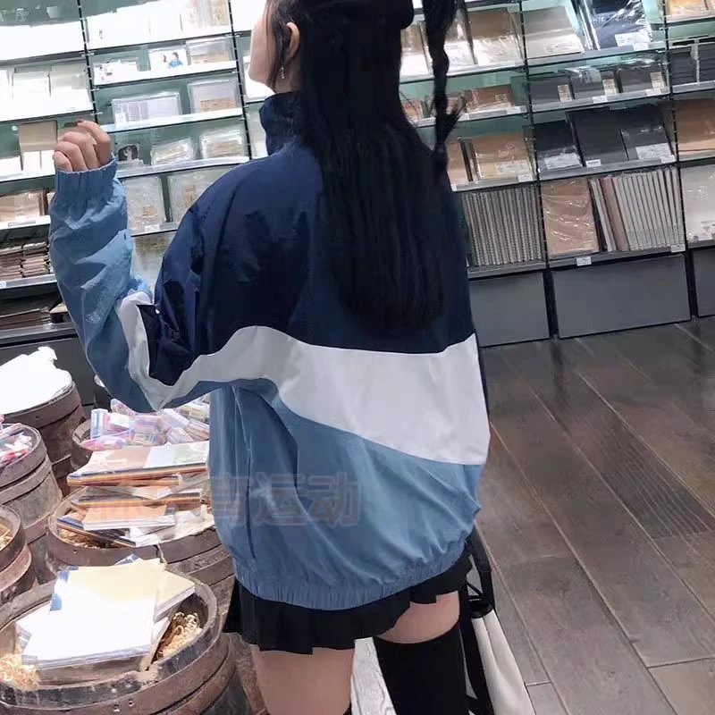 Nike Windrunner Navy White Light Blue Windbreaker - 13