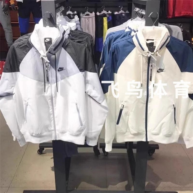 外套春秋男子梭织大勾子LOGO撞色防风立领运动夹克CN8771 - 134135