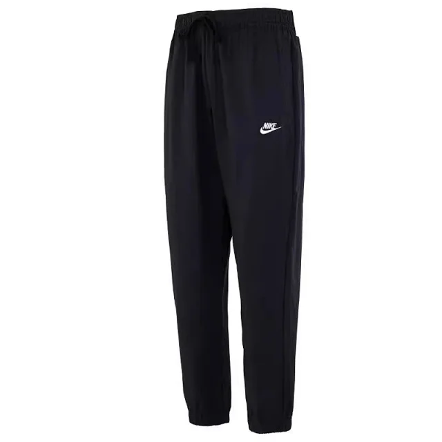 Nike Trousers DD5311 elastic-cuff woven product detail image 9