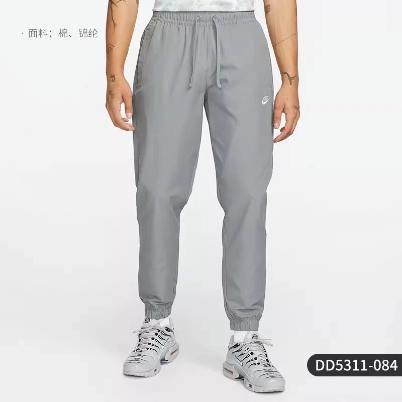 Nike Sportswear Essential Joggers Black Pants Sweatpants - 13