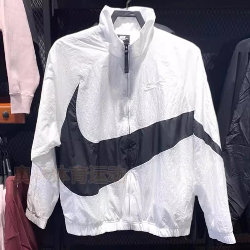 Nike Windrunner Navy White Light Blue Windbreaker - 10