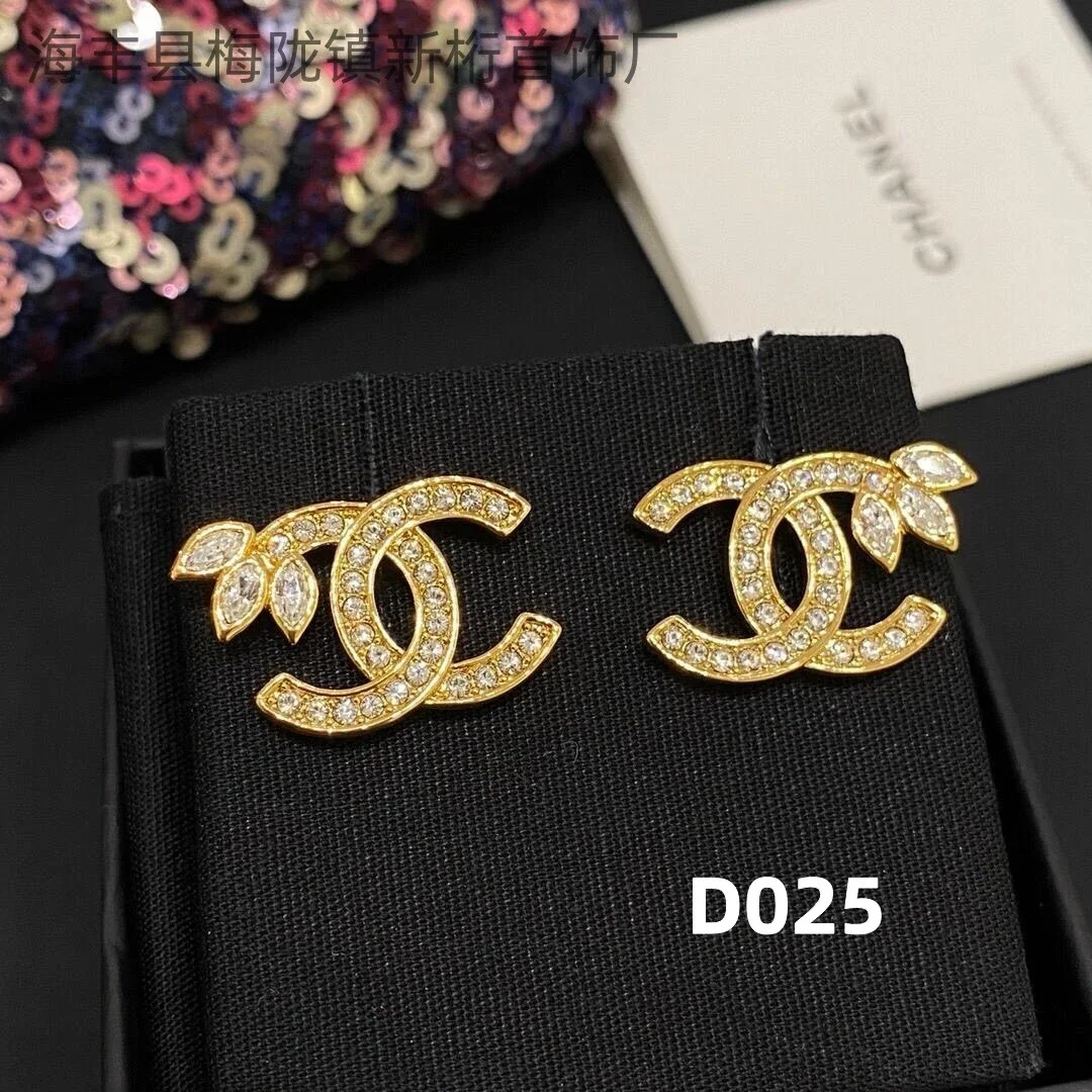 Chanel Gold Earrings