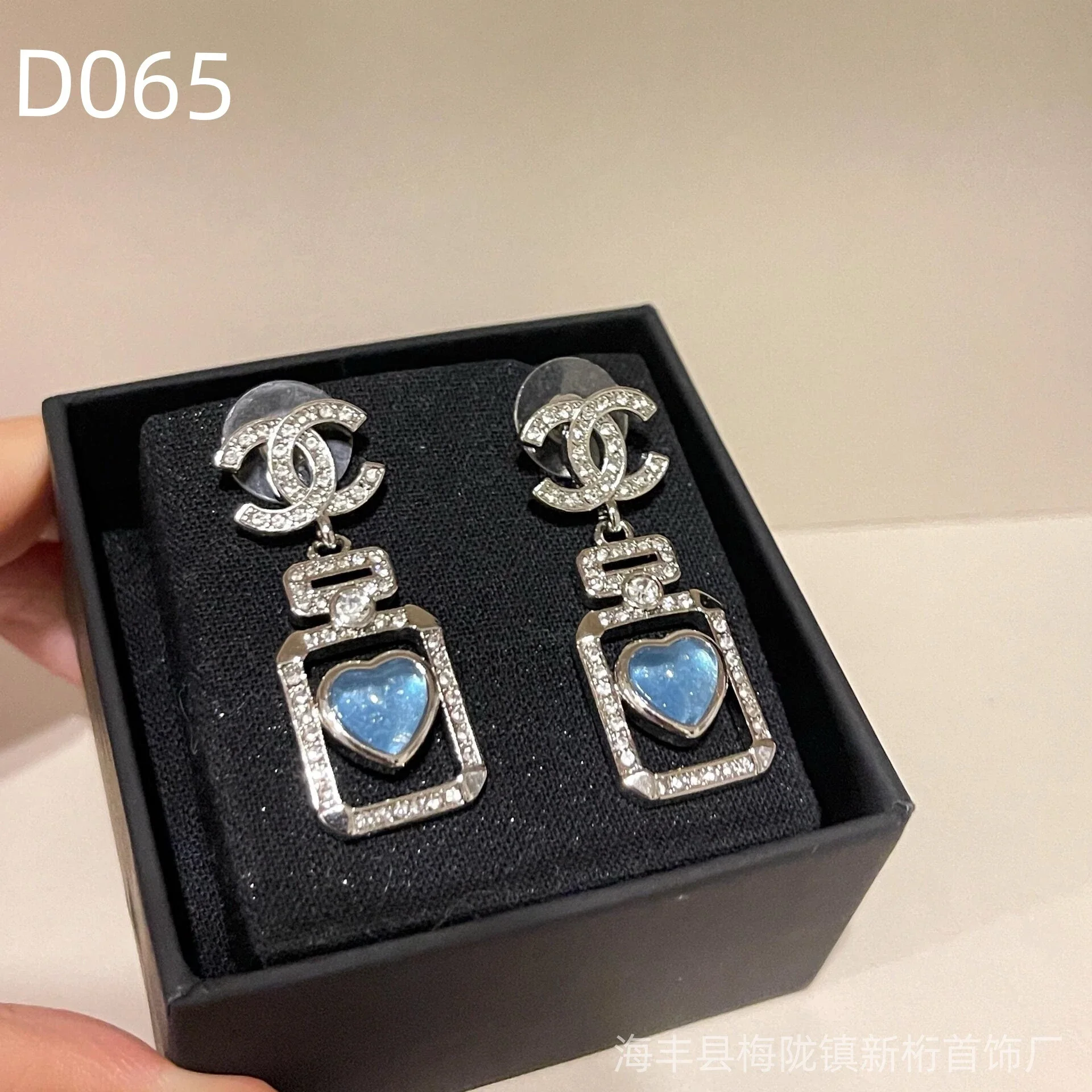 Chanel Blue Earrings