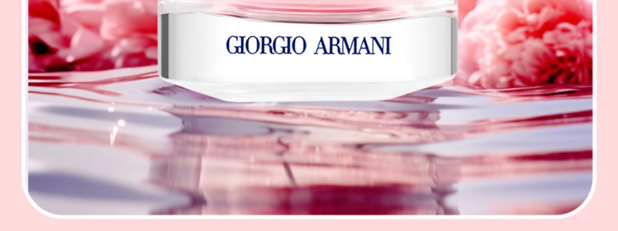 Giorgio Armani My Way Classic Edition Pink Eau de Parfum Perfume - 20