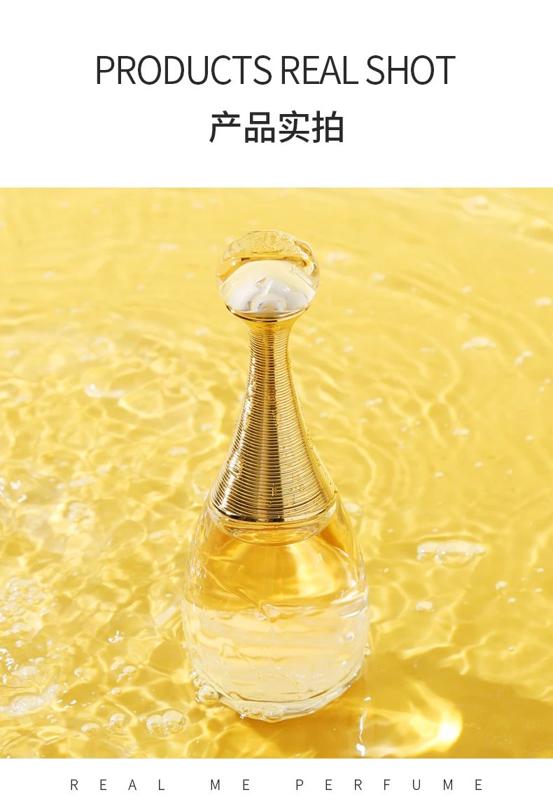 Dior J'adore Eau de Parfum Gold Bottle Perfume - 17