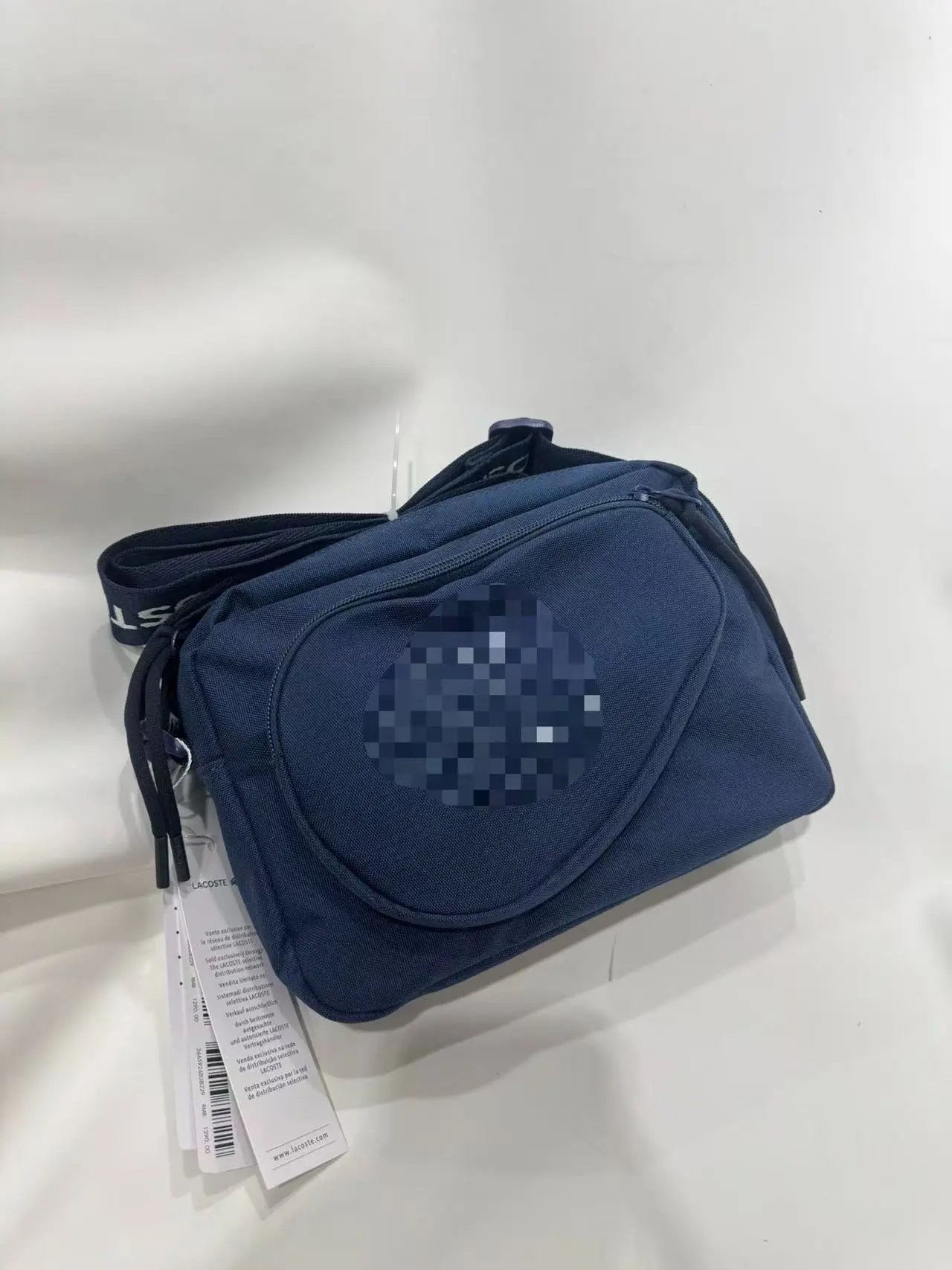 Blue Tennis Bag