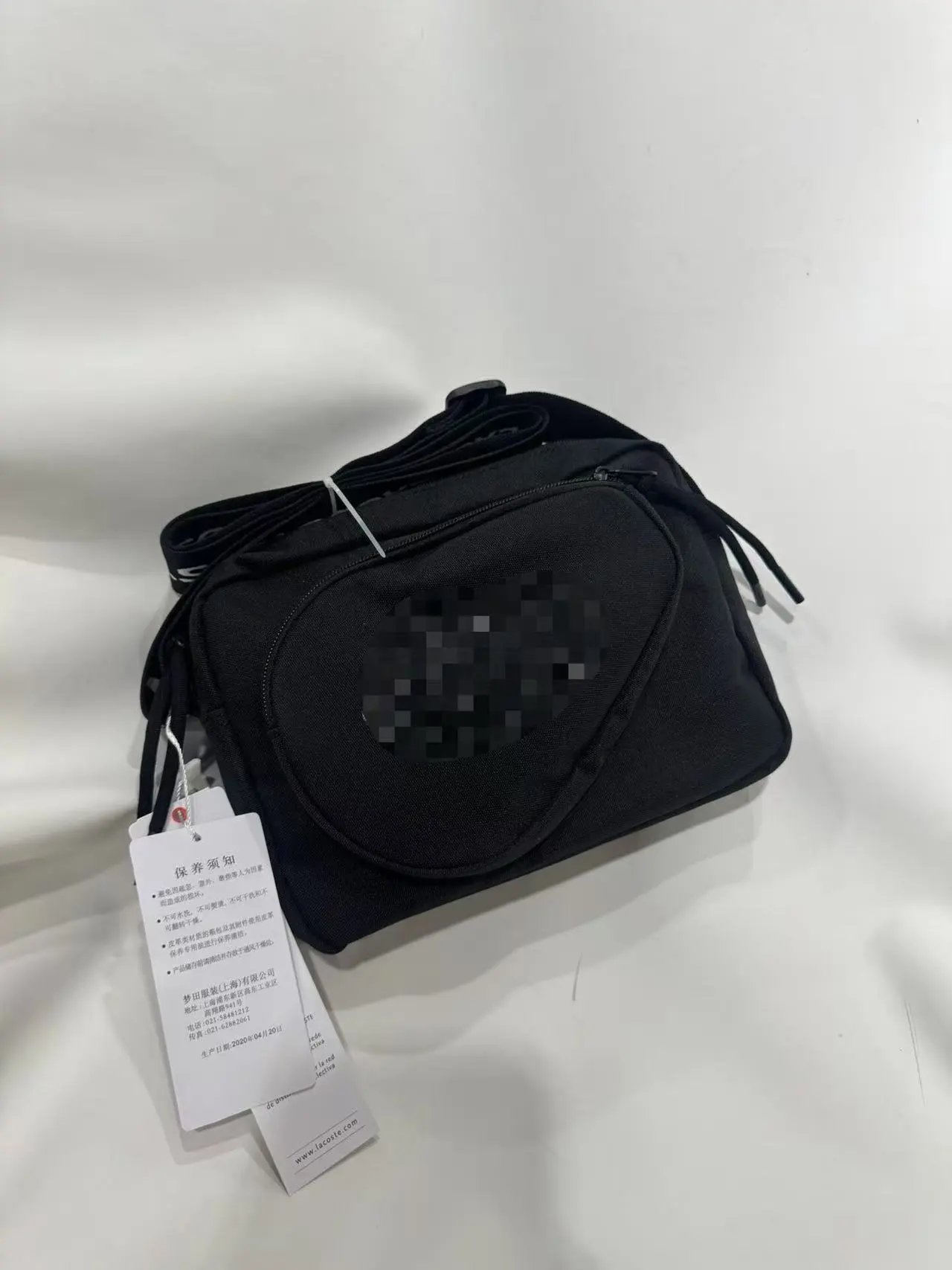 Black Tennis Bag
