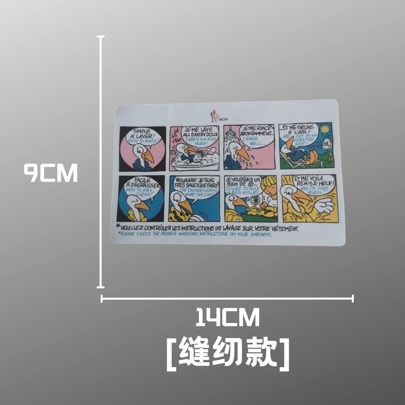 M down jacket ingredient label, washed label, triangular hanging tag, rope in stock, duck label, universal number label, collar label, WhatsApp+86 151 6066 3333