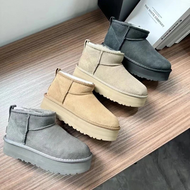 U*G Sheepskin Boots 3cm Sole - 136818