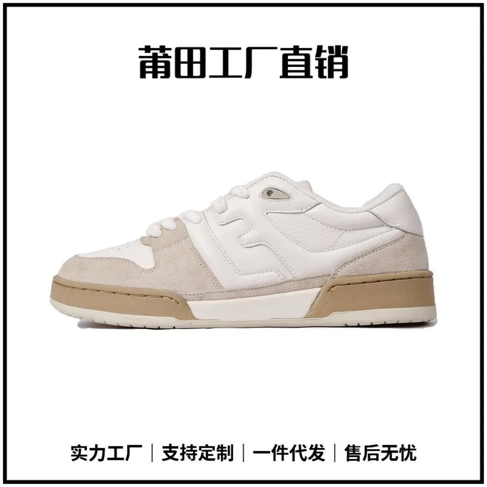 z FFmatch - 136239